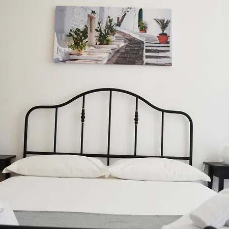 Centro Harmony House 3* Bari