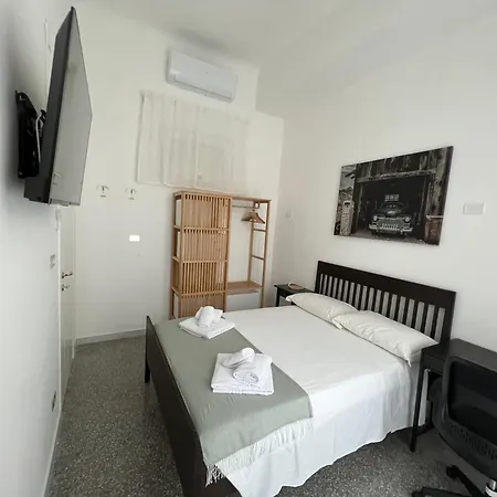 Centro Harmony House 3*